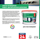 Миниатюра изображения товара Краска Класс 24 Интерьерная / 2 489 (6кг)
