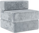 Миниатюра изображения товара Бескаркасное кресло-кровать Mebel-Ars Алерия (велюр серый Plush OWV-11)
