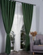 Миниатюра изображения товара Комплект штор Soft Lines Канвас 588 200x250 (2шт, зеленый)