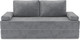 Миниатюра изображения товара Бескаркасный диван Mebel-Ars Бруклин (Vivaldi темно-серый)