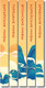 Миниатюра изображения товара Набор художественных книг Бомбора Мифы Востока (9785042392719)