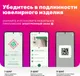 Миниатюра изображения товара Подвеска из розового золота ZORKA 430059-9K