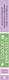 Миниатюра изображения товара Нехудожественная книга Эксмо Аптечный огород (Ильина Т. 9785042232817)
