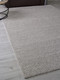 Миниатюра изображения товара Ковер Merinos Makao S600-STAN-LIGHT-GRAY (1.5x3)