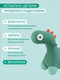 Миниатюра изображения товара Игрушка-прыгун Quut Hoppi Bouncing Dino / 173717 (садовый зеленый)
