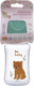 Миниатюра изображения товара Бутылочка для кормления Beola baby R17B/240