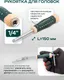 Миниатюра изображения товара Универсальный набор инструментов RockForce RF Light-38841L DS (64126)