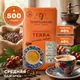 Миниатюра изображения товара Кофе молотый Tempelmann Terra (500г, с шоппером)