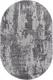 Миниатюра изображения товара Ковер Merinos Naturel F229-OVAL-GRAY (1.5x3)