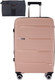 Миниатюра изображения товара Чемодан на колесах PRIDE РР-203 (S, капучино, с органайзером)