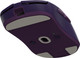 Миниатюра изображения товара Мышь IO by Red Square Aurora / io155 (фиолетовый)