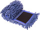 Миниатюра изображения товара Набор мопов для швабры You'll love 77552 (2шт)