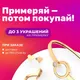 Миниатюра изображения товара Кольцо из розового золота ZORKA 2D00249.14K.R.ZZ (р.18, с бриллиантом)