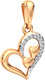 Миниатюра изображения товара Подвеска из розового золота ZORKA 440605.14K.R.ZZ (с фианитами)