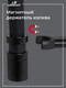 Миниатюра изображения товара Смеситель Wisent WP4997B-2