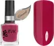 Лак для ногтей IRISK Eternail mini Peony тон 04 Amanda (8мл) — фото 4