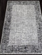 Миниатюра изображения товара Ковер Merinos Palermo F292-STAN-DARK GRAY (1.6x2.3)