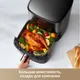 Миниатюра изображения товара Аэрогриль Trouver Air Fryer FD10s Pro (черный)