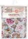 Миниатюра изображения товара Скатерть АртПостель Арония СБ.150x220