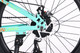 Миниатюра изображения товара Велосипед Nialanti Bonnie 1.0MD 2026 (12, бирюзовый, разобранный, в коробке)