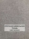 Миниатюра изображения товара Подушка декоративная MATEX Melange / 70-382 (темно-бежевый)