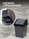 Миниатюра изображения товара Мусорное ведро Violet 941018 (10л, серый/черный)