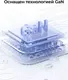 Миниатюра изображения товара Адаптер питания сетевой Ugreen X516 / 65014 (черный)