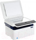Миниатюра изображения товара МФУ Xerox WorkCentre 3025BI