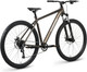 Миниатюра изображения товара Велосипед Maxiscoo MTB 3BIKE 29 M330 2026 / MSC-M3-2922-20 (бронзовый матовый)