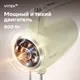 Миниатюра изображения товара Миксер ручной Vitek VT-HM3002 (фисташковый)