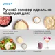 Миниатюра изображения товара Миксер ручной Vitek VT-HM3002 (фисташковый)