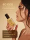 Миниатюра изображения товара Сыворотка для лица d'Alba White Truffle First Oil Capsule Serum (100мл)
