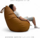 Миниатюра изображения товара Бескаркасное кресло BeanBag Груша XXXXL / GVPZ-140x100 (искусственная замша 19 Dark Blue)