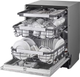 Миниатюра изображения товара Посудомоечная машина LG DB475TXS