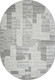 Ковер Merinos Sirius F190-OVAL-CREAM-GRAY (1x2) — фото 5
