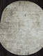 Миниатюра изображения товара Ковер Merinos Sirius F198-OVAL-BEIGE-NATURAL (1.5x3)