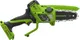 Миниатюра изображения товара Пила цепная аккумуляторная Greenworks CS2410A / CS2410AUA (c АКБ и ЗУ)