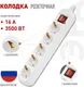 Миниатюра изображения товара Колодка удлинителя ЭРА KX-2es / Б0071871 (белый)