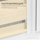 Миниатюра изображения товара Рулонная штора кассетная Sundays Home UNI-2 LB 22-02 50x160 (бежевый, правая)