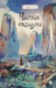 Художественная книга АСТ Частная медицина (Сон И. 9785171819538) — фото 4