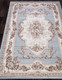 Ковер Merinos Valencia Deluxe 4015-STAN-L.BLUE-BROWN (2x3) — фото 6