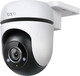 Миниатюра изображения товара IP-камера TP-Link Tapo C500