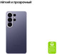 Миниатюра изображения товара Чехол-накладка Samsung Clear Case для Galaxy S26 Ultra / EF-QS948CTEGRU (прозрачный)