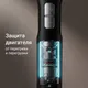 Миниатюра изображения товара Блендер погружной Redmond BH427-4 (черный)