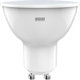 Миниатюра изображения товара Лампа Gauss Elementary MR16 10W 820lm 4100K GU10 / 10136102 (5шт в упаковке)