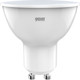 Миниатюра изображения товара Лампа Gauss Elementary MR16 10W 820lm 4100K GU10 / 10136202 (10шт в упаковке)