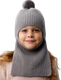 Миниатюра изображения товара Балаклава детская Amarobaby Joy / AB-OD25-JY16/11-50 (р.50-52, серый)