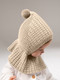 Миниатюра изображения товара Балаклава детская Amarobaby Bonny / AB-OD25-BON16/03-40 (р.40-42, бежевый)
