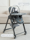 Миниатюра изображения товара Стульчик для кормления VipBaby Inspiria (Dark Grey)