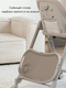 Миниатюра изображения товара Стульчик для кормления VipBaby Inspiria (Grey)